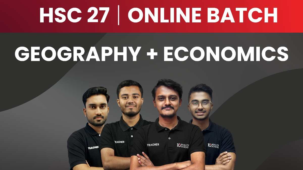 HSC 27 Online Batch-Arts