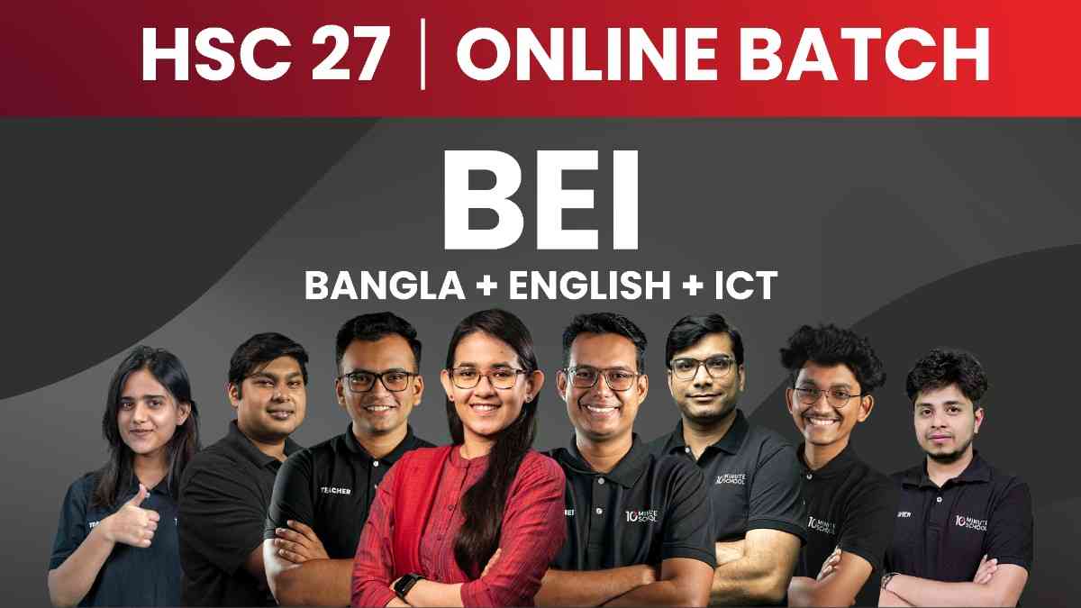 HSC 27 Online Batch-BEI