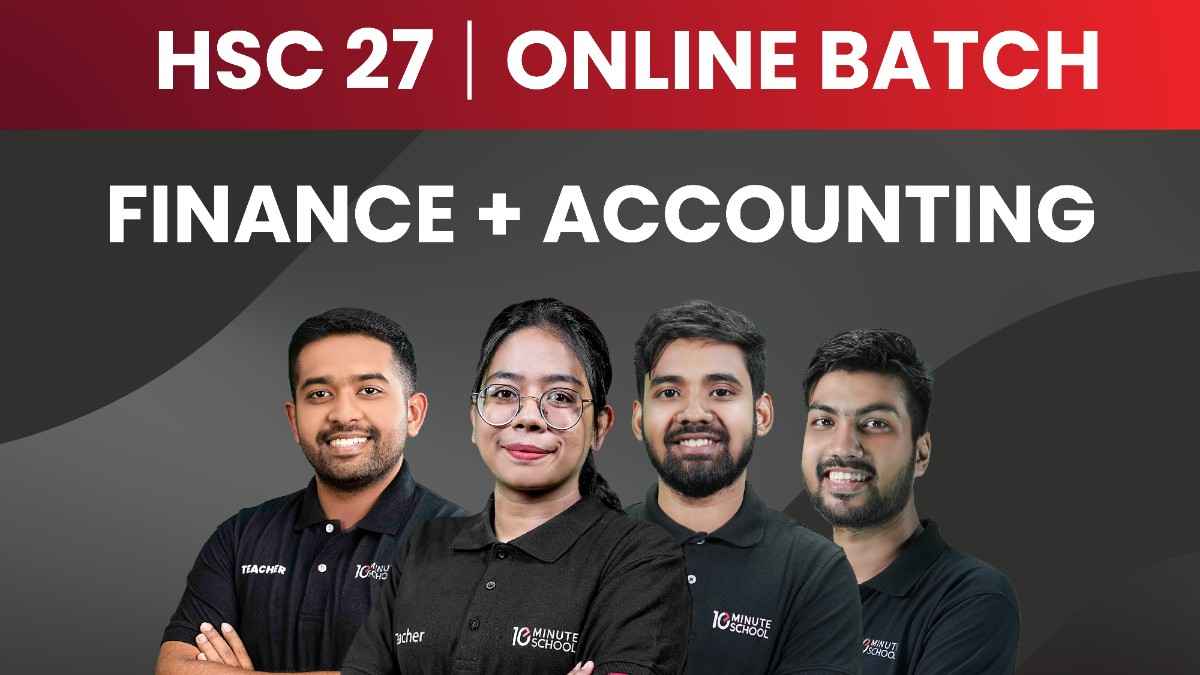 HSC 27 Online Batch-Commerce