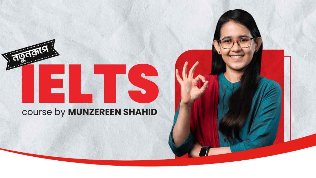 IELTS Preparation Course