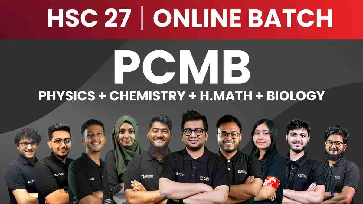 HSC 27 Online Batch-PCMB